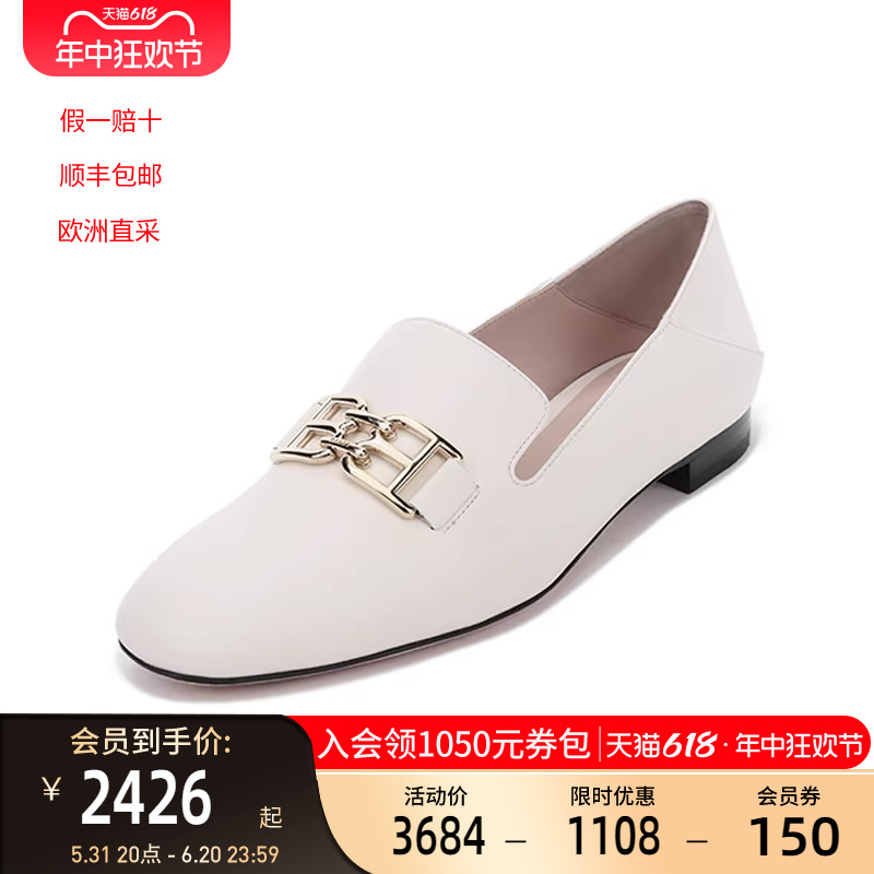 Bally/巴利单鞋乐福鞋平底鞋