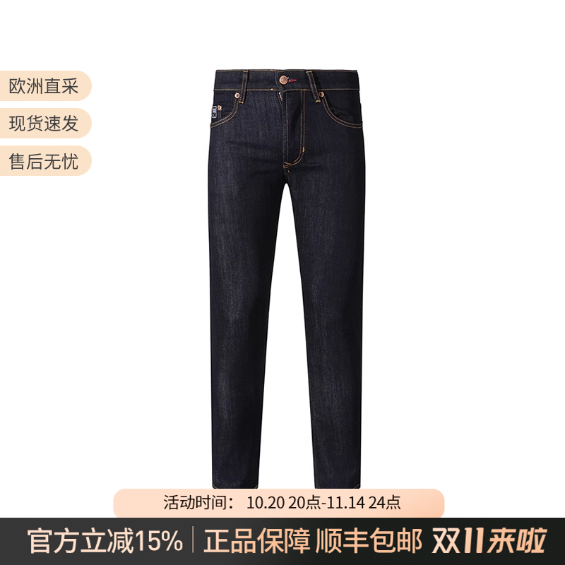 范思哲VJC休闲牛仔裤长裤