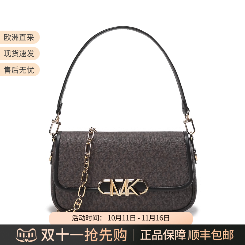 迈克·科尔斯MK女包PARKER系列手提单肩包腋下包链条包30F2G7PC6B