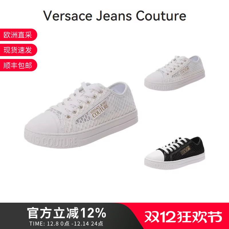 范思哲女士休闲运动鞋板鞋