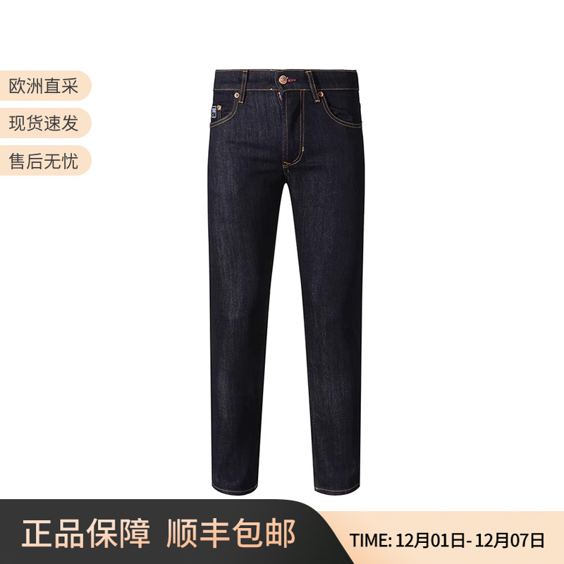 范思哲VJC休闲牛仔裤长裤