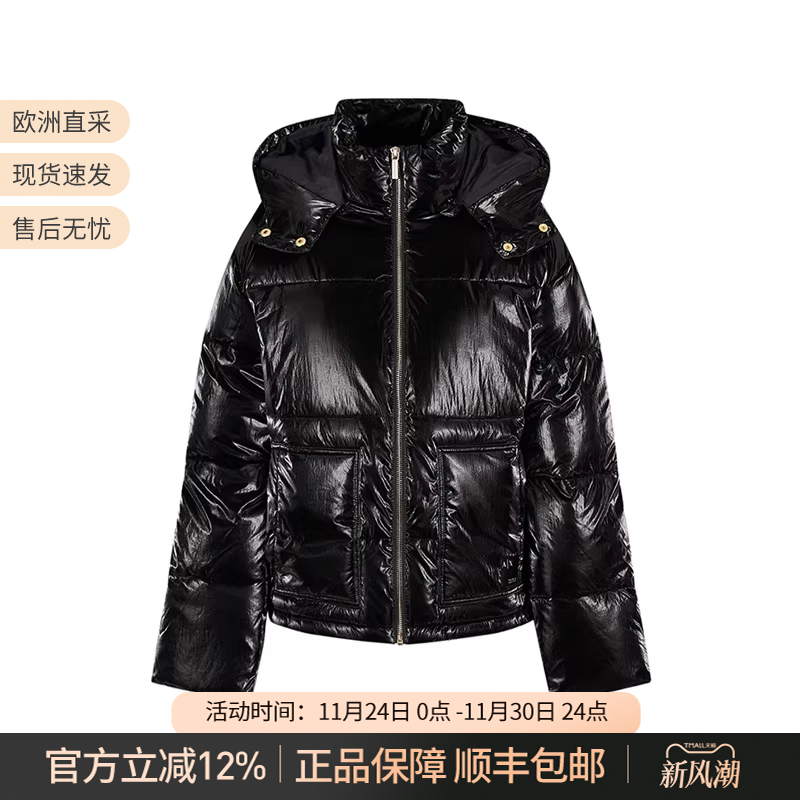 阿玛尼AX女士棉服外套