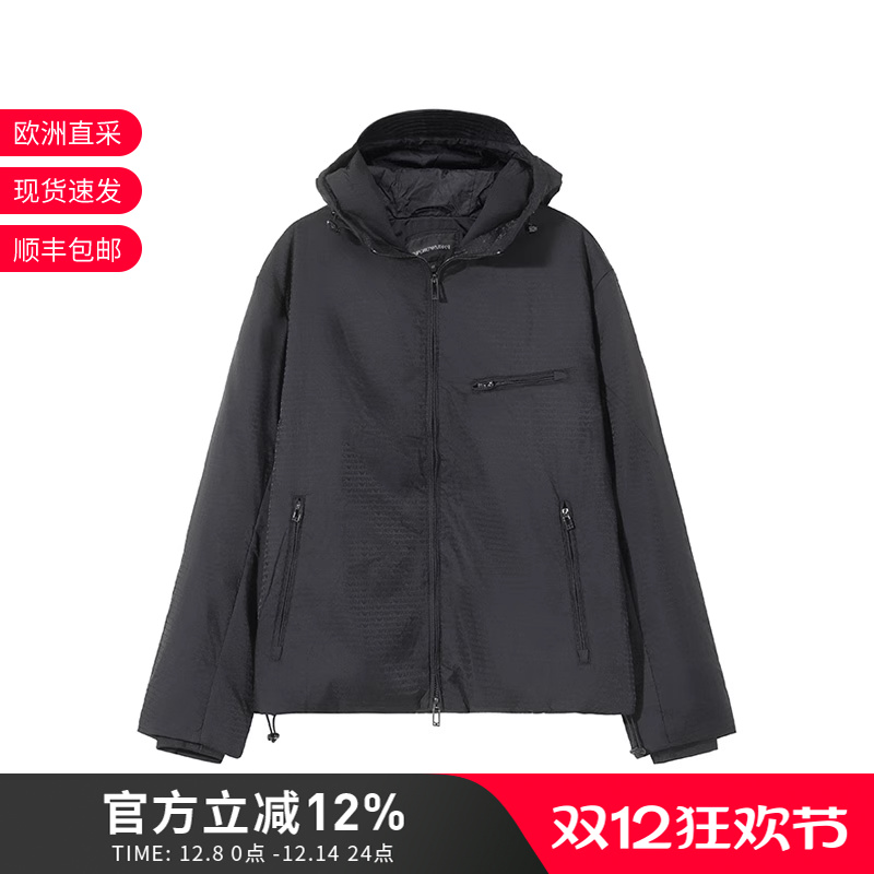 EA阿玛尼轻薄款连帽棉服外套