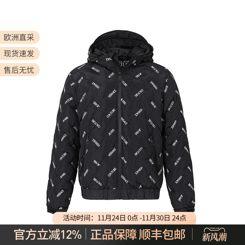 VJC范思哲鸭绒连帽羽绒服外套