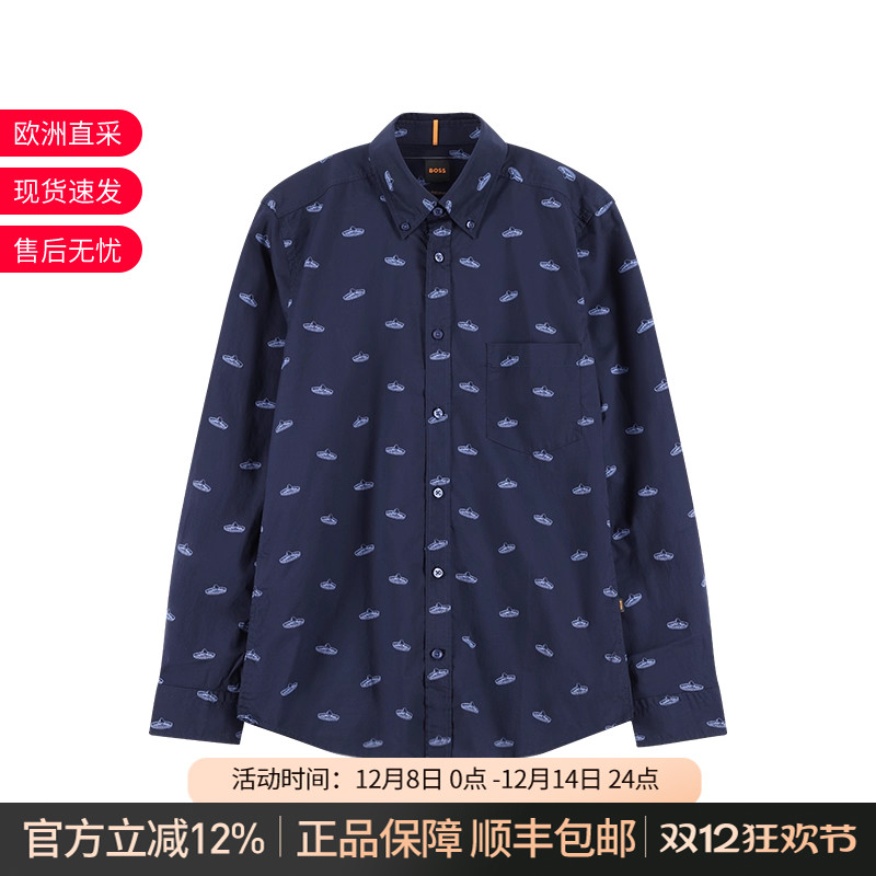 雨果博斯休闲长袖衬衫