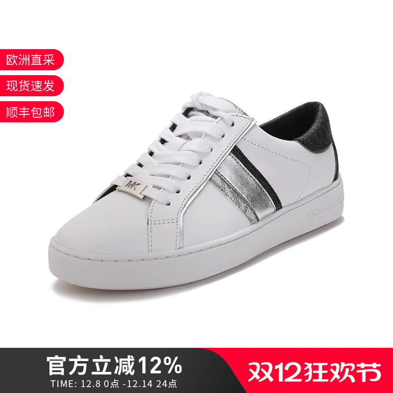 运动鞋板鞋小白鞋MICHAELKORS