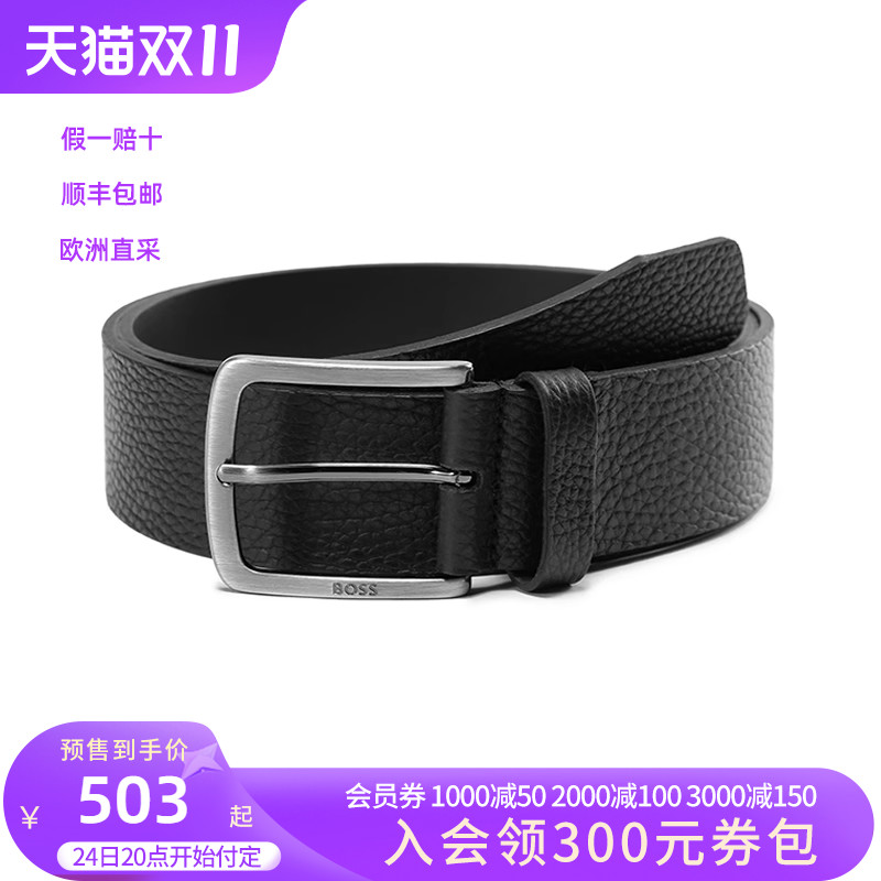 雨果博斯HUGO BOSS新款男士粒面牛皮不可裁剪皮带腰带4cm50475102