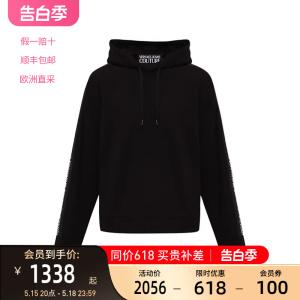 范思哲VJC 男士加绒款长袖卫衣男装运动衫LOGO饰带73GAI3H4 F0002