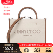 CHOO女士托特包手提单肩斜挎包VARENNE TOTE LJJ 周仰杰JIMMY