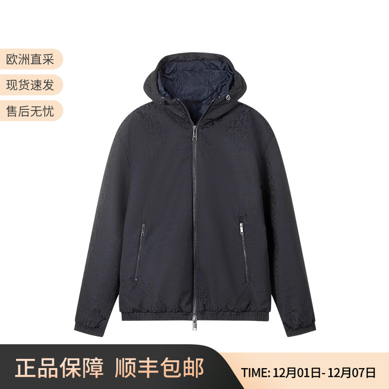 阿玛尼连帽棉服夹棉上衣外套