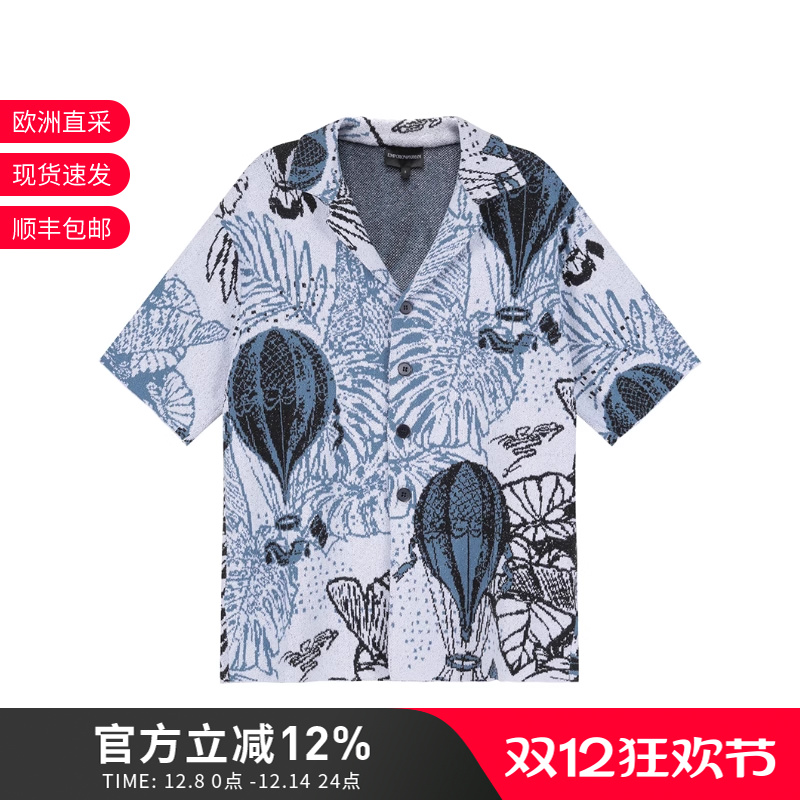 阿玛尼短袖衬衫男士度假胶囊系列