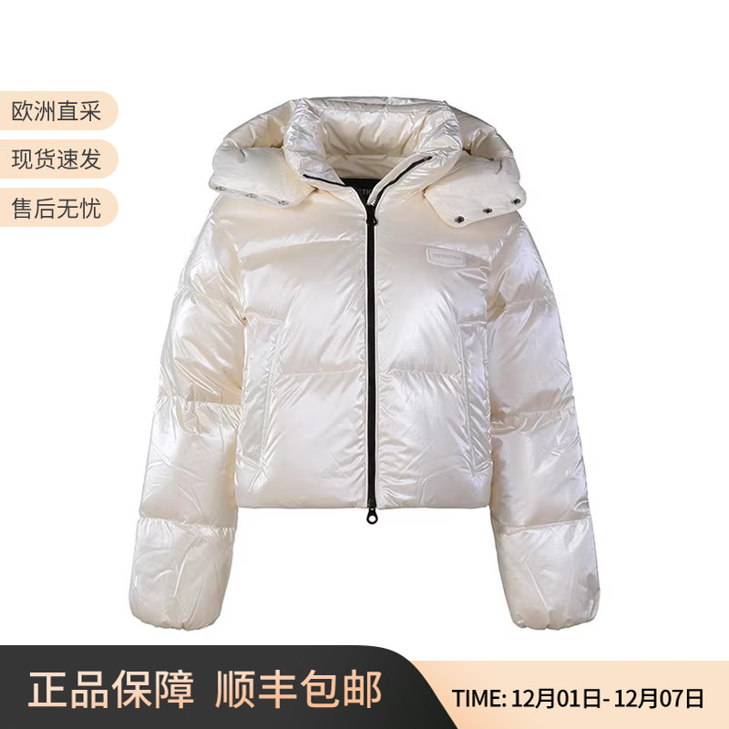 DUVETICADIADEMA系列羽绒服