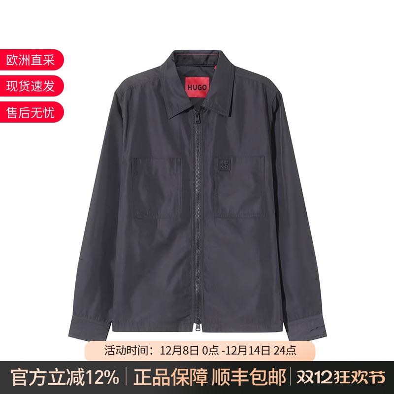 HugoBoss短款拉链衬衫式外套