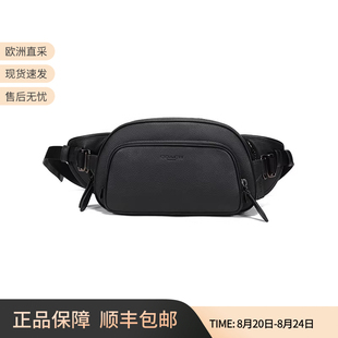 C1062 Coach蔻驰 男士 专柜款 HITCH系列皮革胸包斜挎包腰包