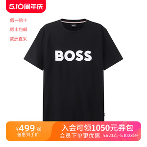 雨果博斯HUGO BOSS 男士black系列棉质徽标男装短袖T恤 50486200