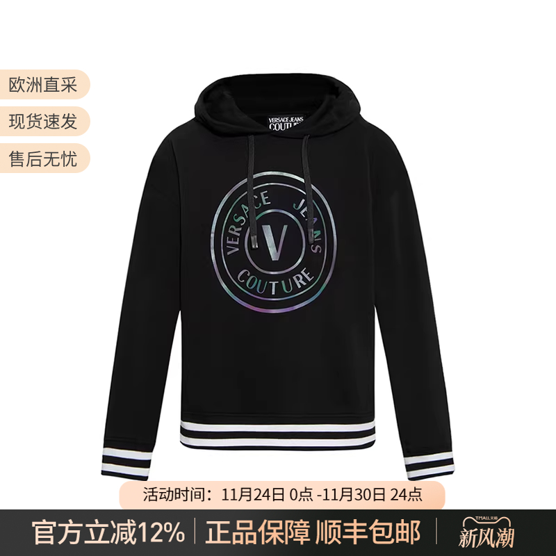 范思哲男士宽松版加绒卫衣运动衫