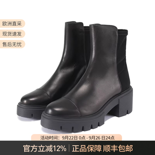SW思緹韋曼 5050 SOHO BOOTIE 女士拼接厚底高跟靴子短靴跟高6cm