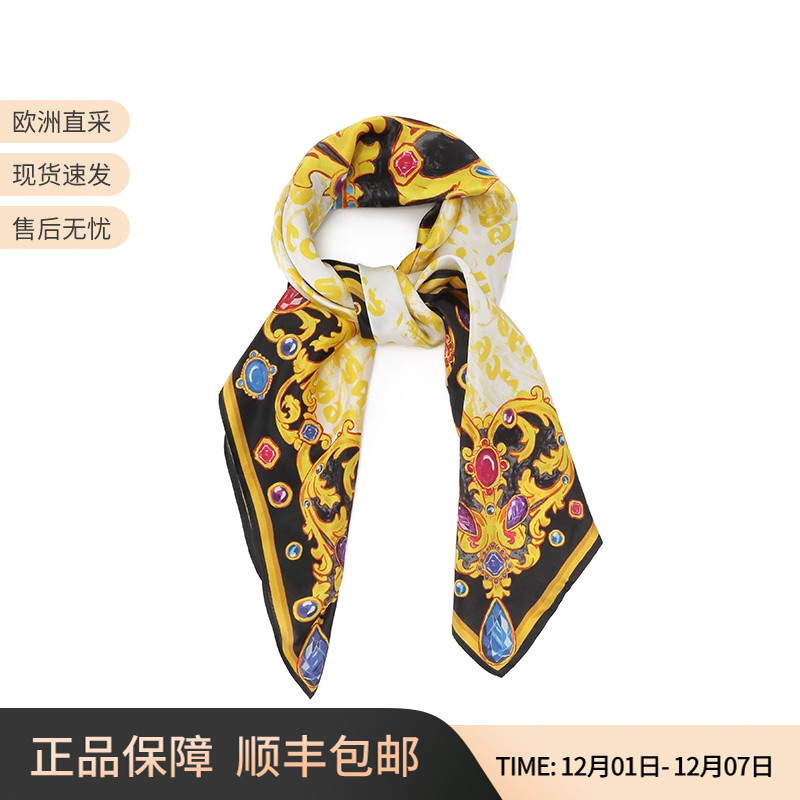 范思哲女士丝巾围巾方巾