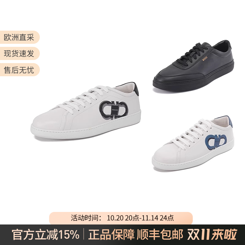 菲拉格慕男士板鞋运动休闲鞋