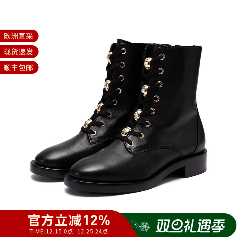 思缇韦曼SW系带靴子马丁靴