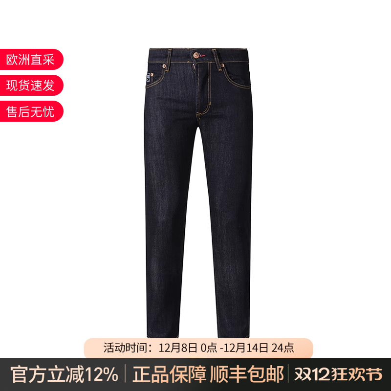 范思哲VJC休闲牛仔裤长裤