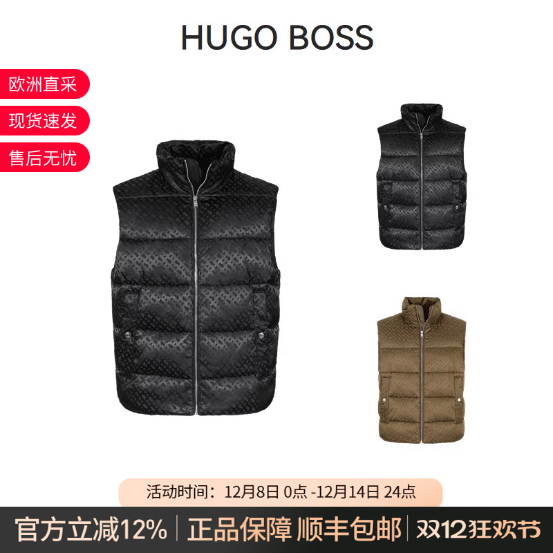 BOSS保暖夹棉马甲棉服外套