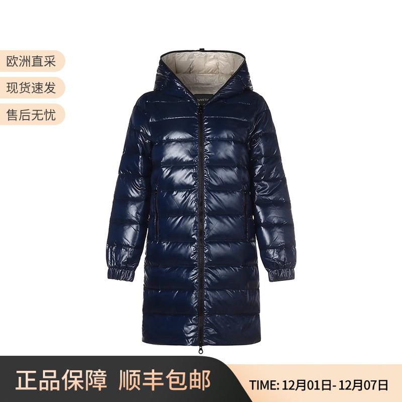 DUVETICA长款鹅绒羽绒服外套