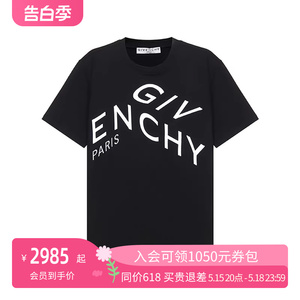 Givenchy/纪梵希男士棉质修身版圆领短袖T恤 BM70YC3002