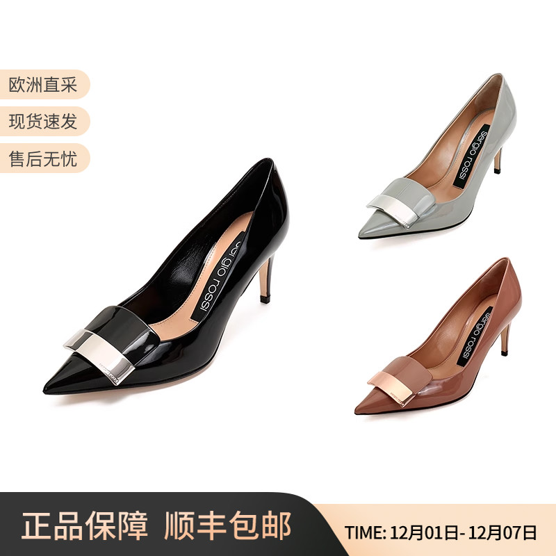 SR女士牛皮尖头高跟鞋