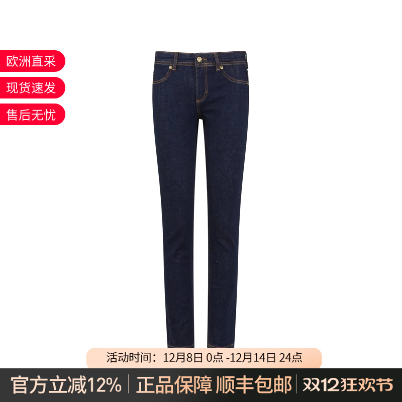 VJC范思哲低腰牛仔裤长裤