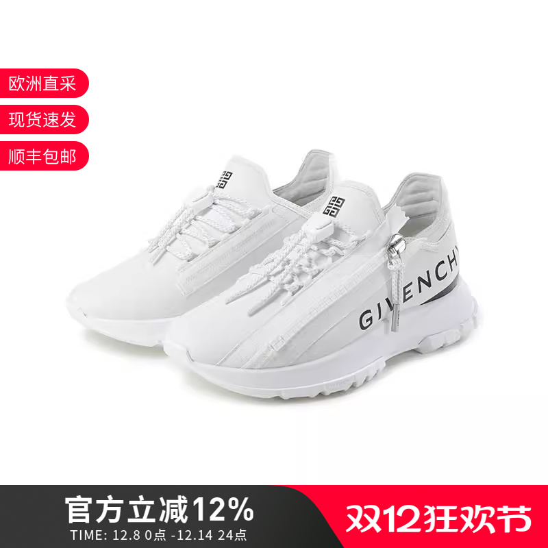 纪梵希GIVENCHY 女士厚底拉链跑步鞋小白鞋休闲运动鞋 BE003YE1WV