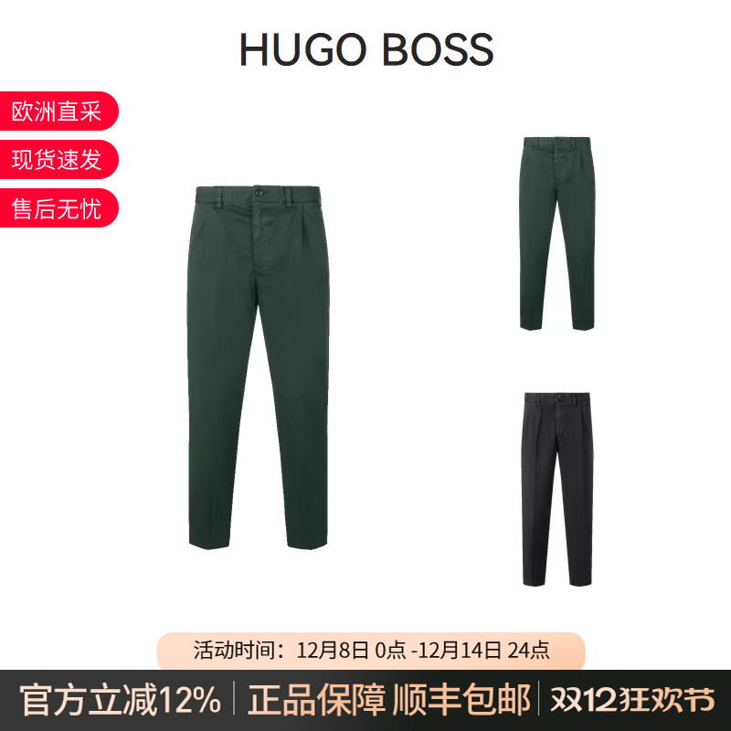 雨果博斯HUGOBOSS男士休闲裤
