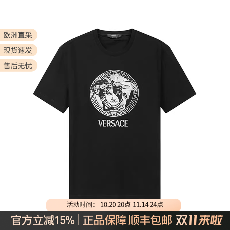 范思哲VERSACE圆领短袖T恤