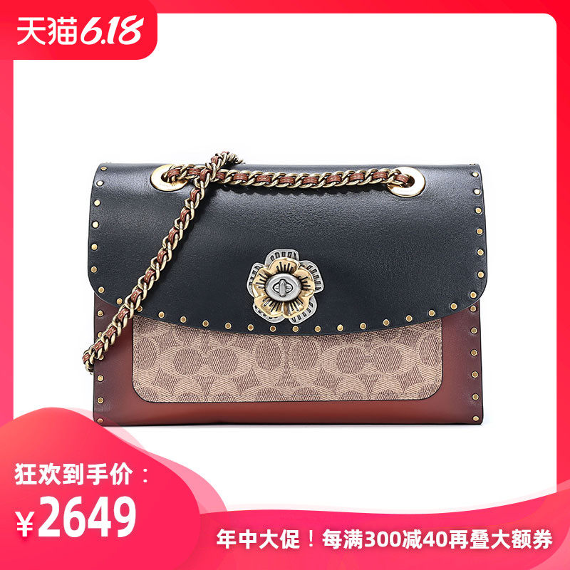 COACH/蔻驰女士涂层帆布配皮山茶花手提单肩包 29416
