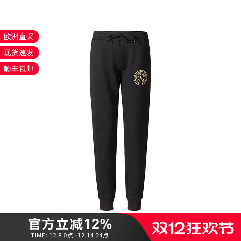 范思哲VJC束脚运动休闲裤长裤