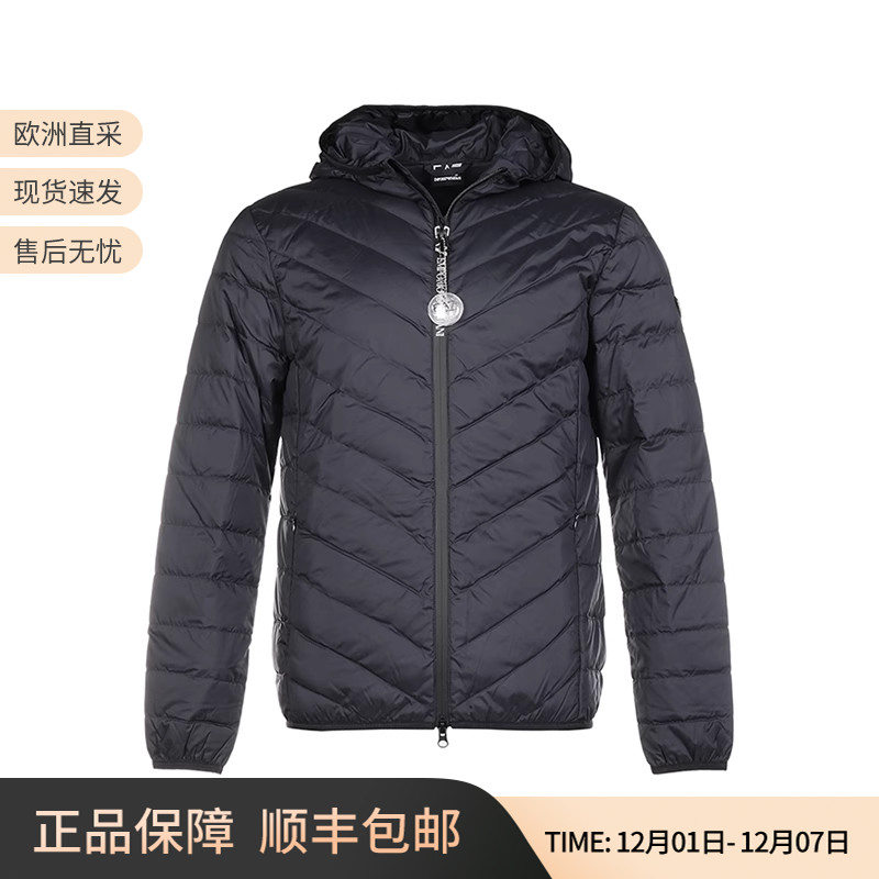 阿玛尼男士连帽薄款羽绒服