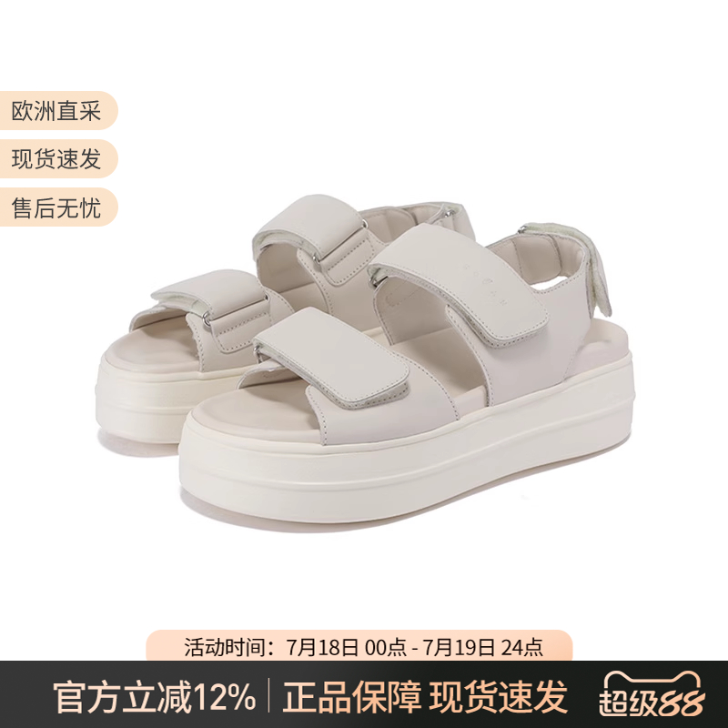 HOGAN女士厚底休闲凉鞋