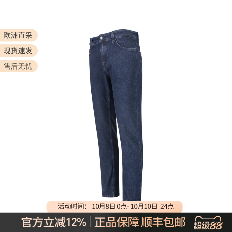 Hugo Boss 雨果博斯 男士orange系列直筒牛仔裤休闲长裤 50532515