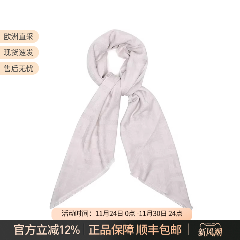 女士方巾围巾披肩FENDI芬迪