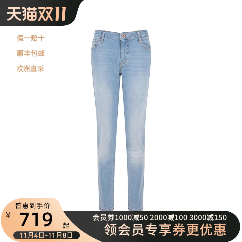 Armani Exchange阿玛尼AX女士棉质紧身版牛仔裤长裤 3RYJ69 Y3NYZ