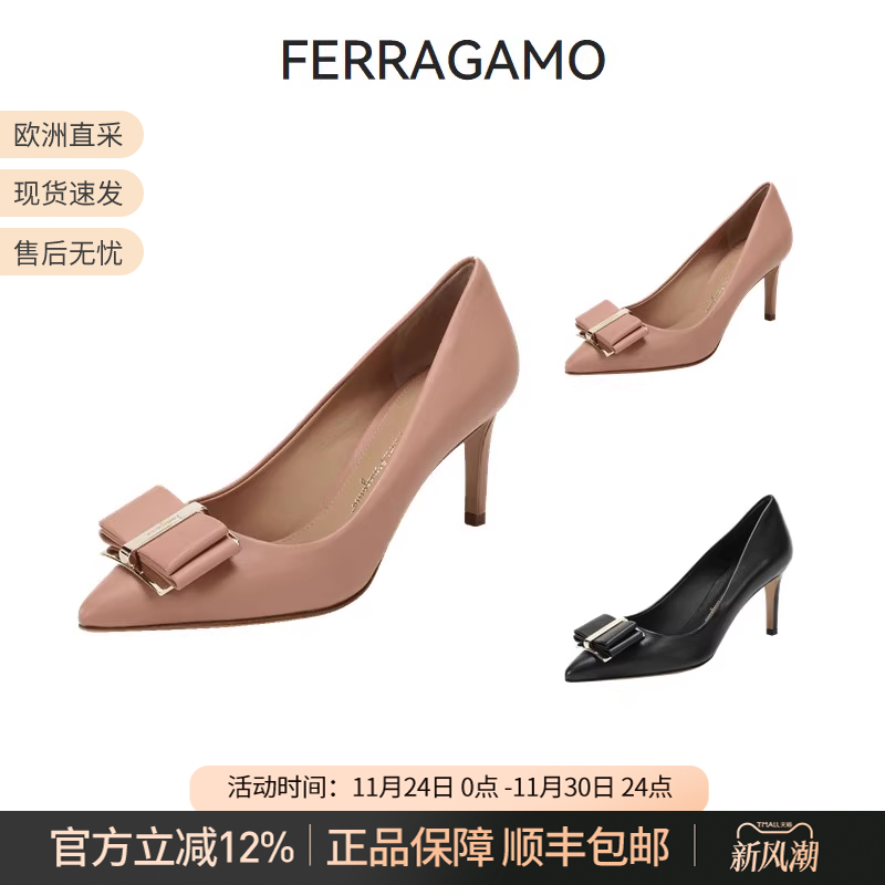 FERRAGAMO/菲拉格慕女士高跟皮鞋