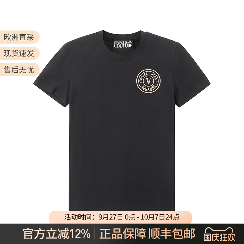 VJC范思哲圆领短袖T恤