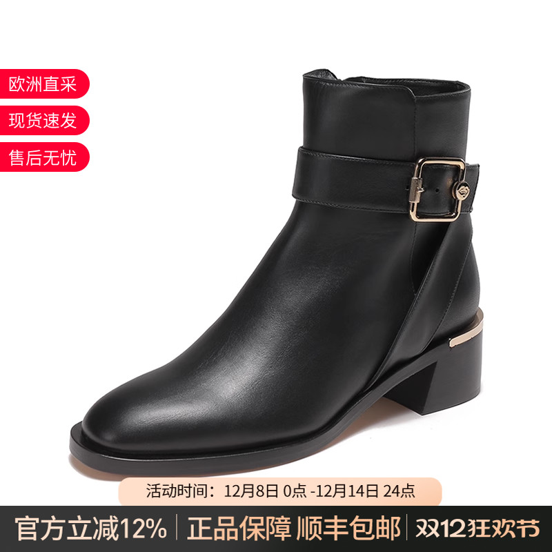 周仰杰JIMMYCHOO靴子短靴