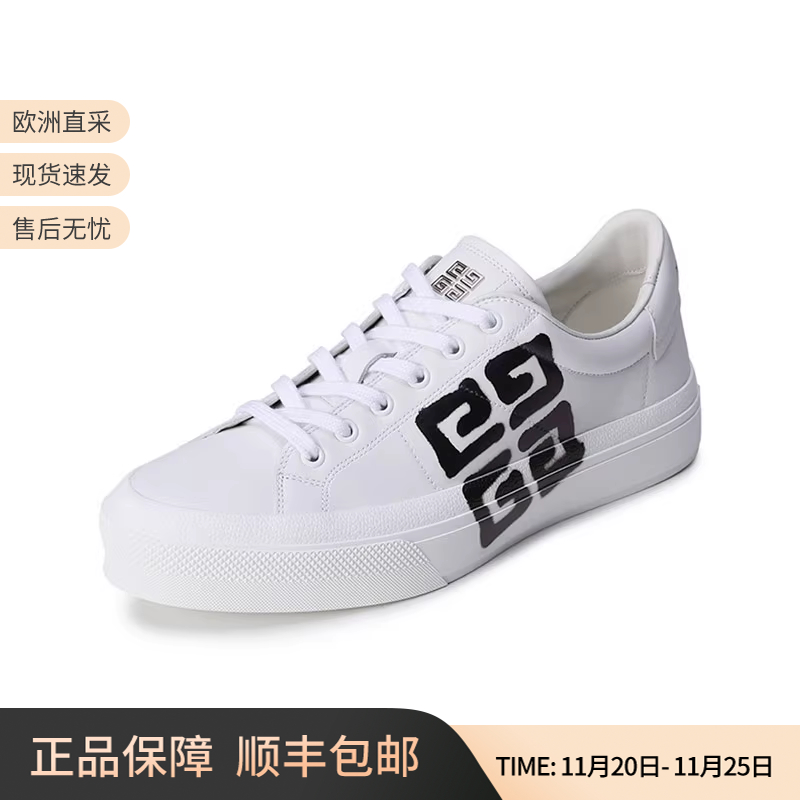 男士休闲运动鞋Givenchy