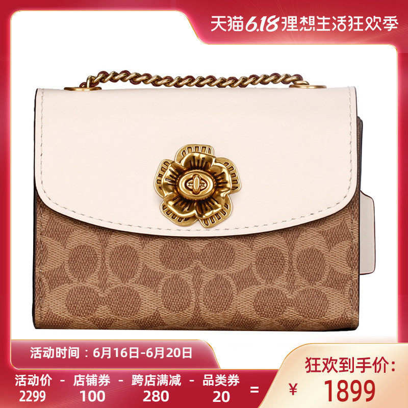 COACH/蔻驰女士专柜款山茶花Parker涂层帆布单肩斜挎包 34256