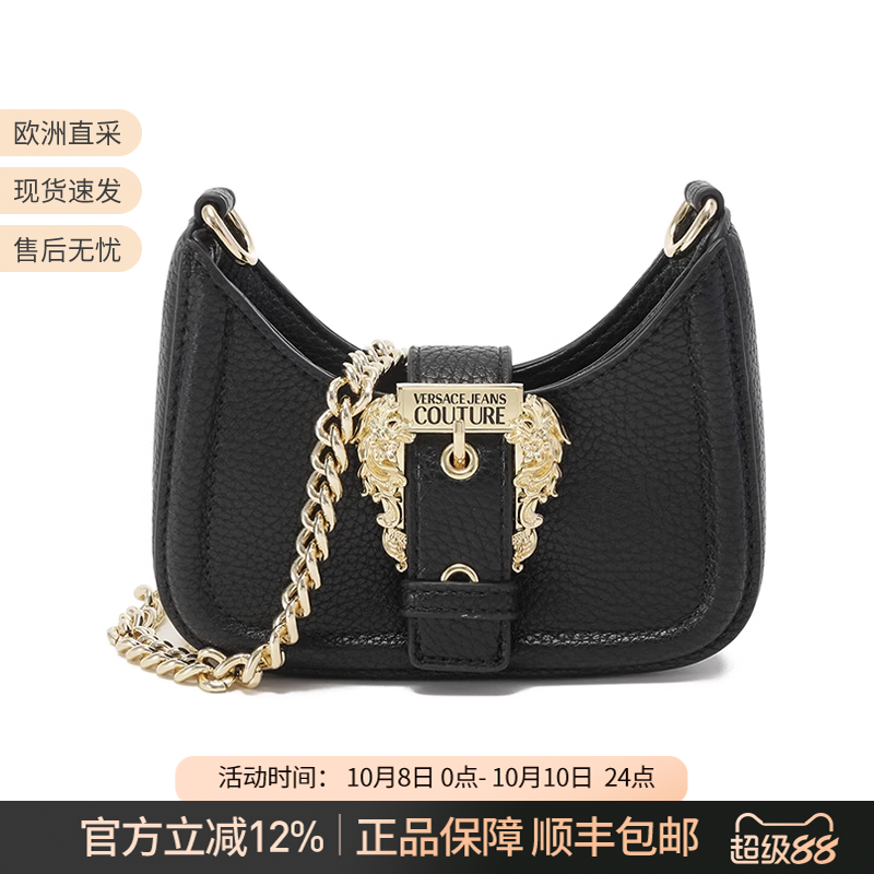 范思哲VJC女士链条月牙包新月包