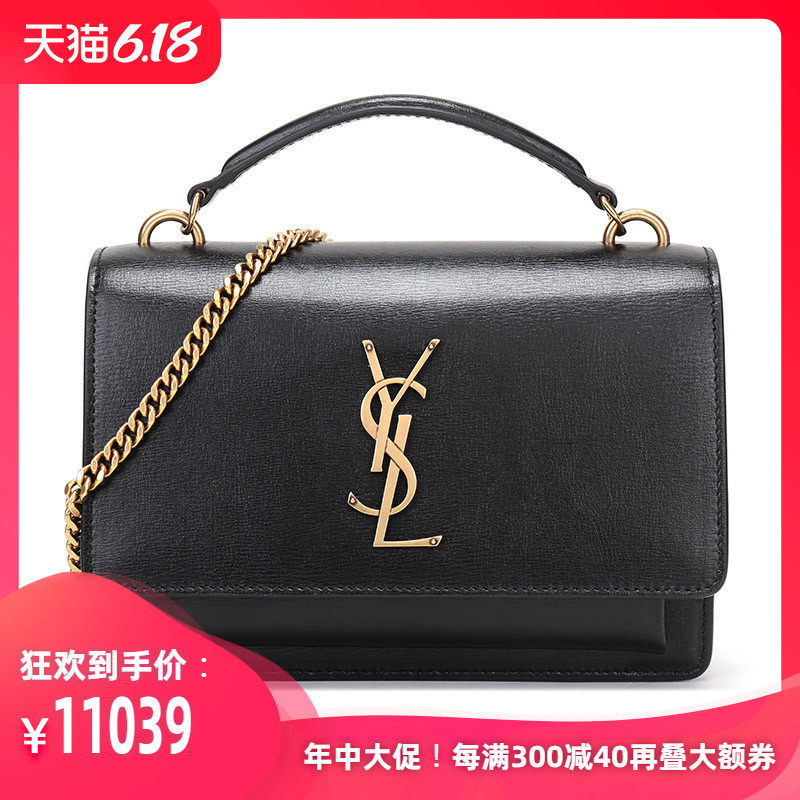saint laurent圣罗兰 女士手提单肩斜挎包 533026 D422W