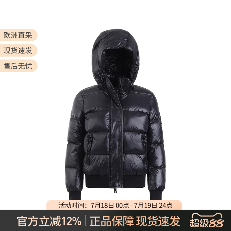 阿玛尼AX女士羽绒服夹克外套