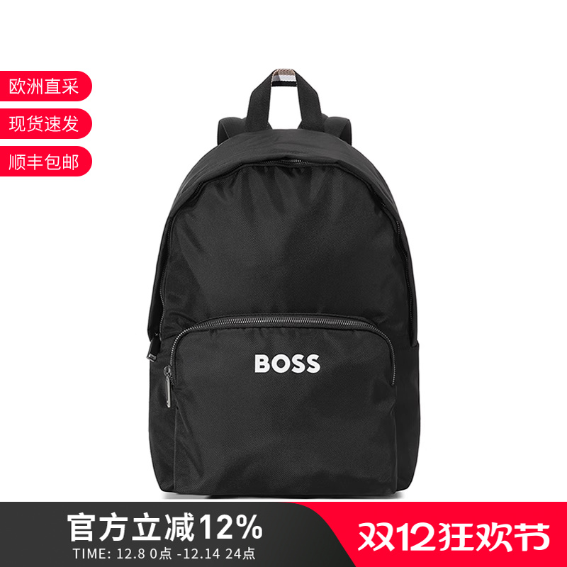 BOSS电脑包通勤包手提双肩包背包