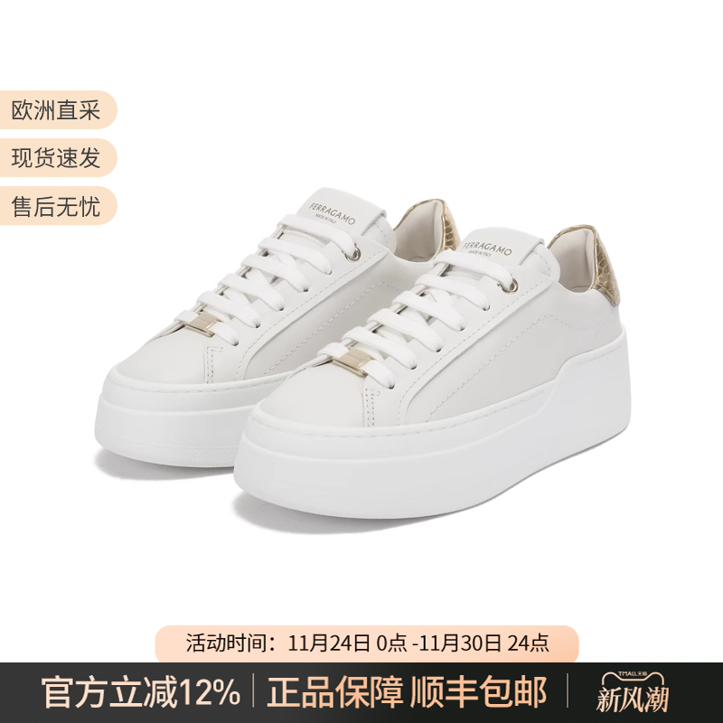 菲拉格慕小白鞋板鞋运动休闲鞋